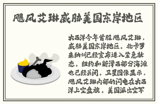 缅甸割头颅35秒网站bbc