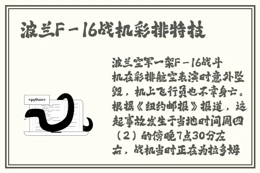 男女在一起愁愁愁视频素材